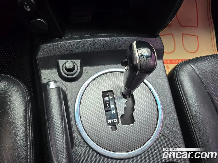 SsangYong Korando 2015 2.0 АКПП, фото 9