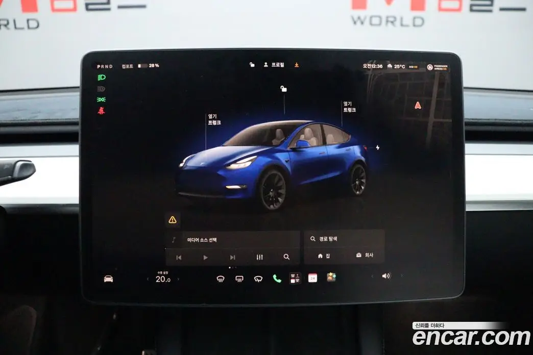 Tesla Model Y 2023 0.2 АКПП, фото 14 Tesla Model Y 2023 0.2 АКПП, фото 14