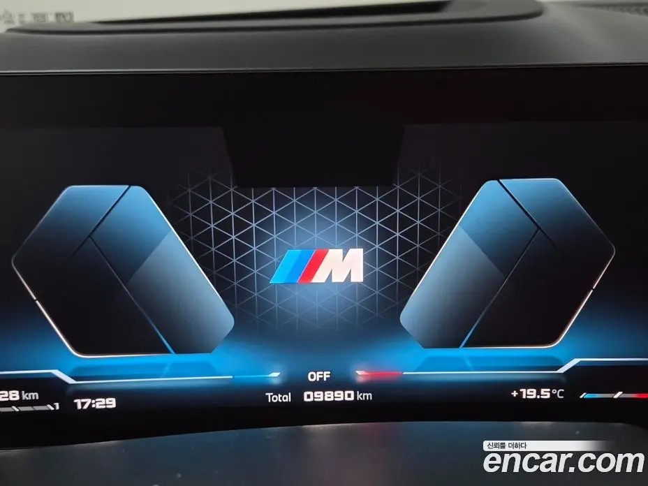 BMW X7 2025 4.4 АКПП, фото 5