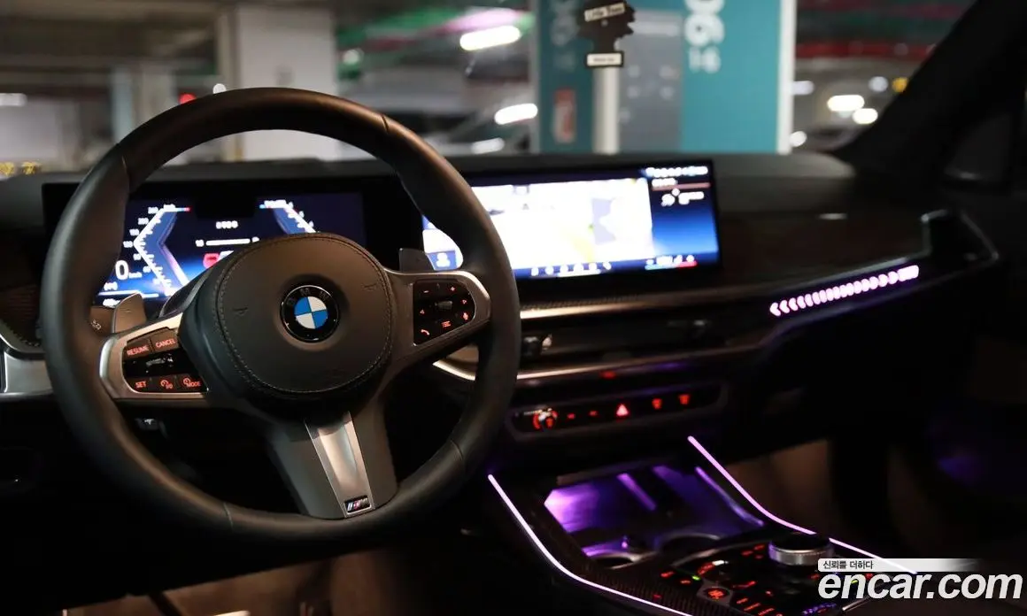 BMW X7 2026 3.0 АКПП, фото 15