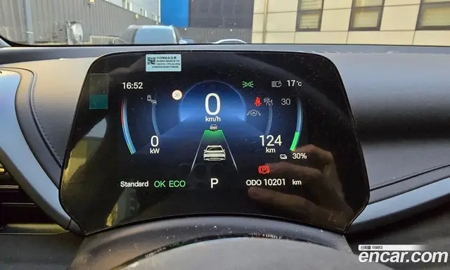 BYD Atto 3 2025 0.2 АКПП, миниатюра 7