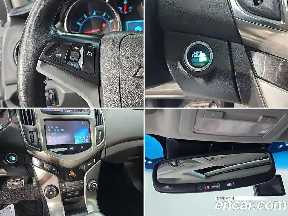 Chevrolet Cruze 2014 1.8 АКПП, фото 16 Chevrolet Cruze 2014 1.8 АКПП, фото 16