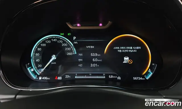 Genesis GV70 2022 2.5 АКПП, миниатюра 8