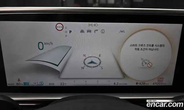 Hyundai Ioniq 6 2022 0.1 АКПП, миниатюра 8 Hyundai Ioniq 6 2022 0.1 АКПП, миниатюра 8