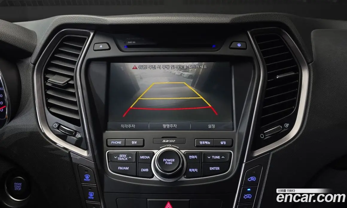 Hyundai Maxcruz 2014 2.2 АКПП, фото 15