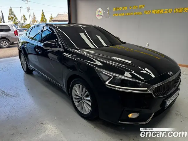 Kia K7, 2017, 205 209 км