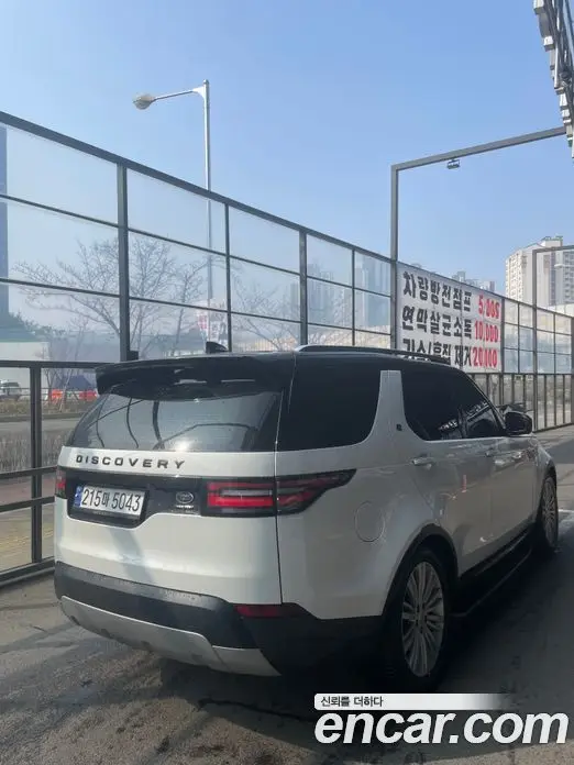 Land Rover Discovery 2018 3.0 АКПП, миниатюра 2