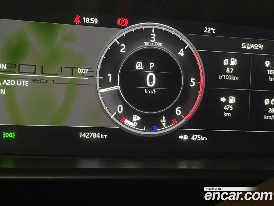 Land Rover Discovery 2018 3.0 АКПП, фото 8