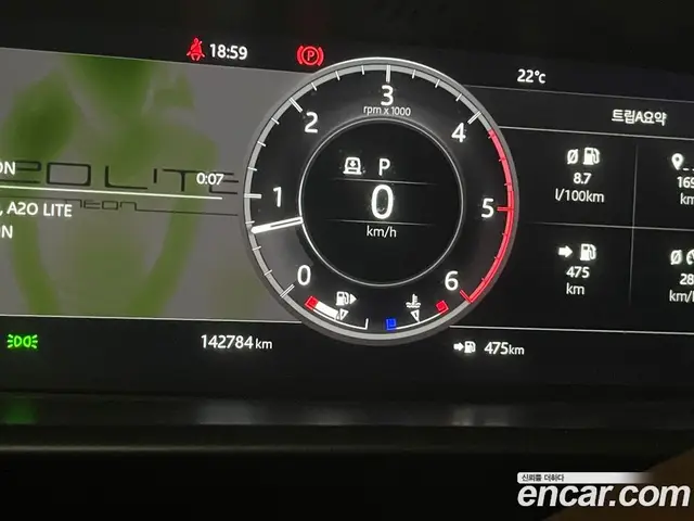 Land Rover Discovery 2018 3.0 АКПП, миниатюра 8