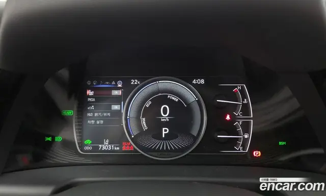 Lexus ES 2021 2.5 АКПП, миниатюра 11