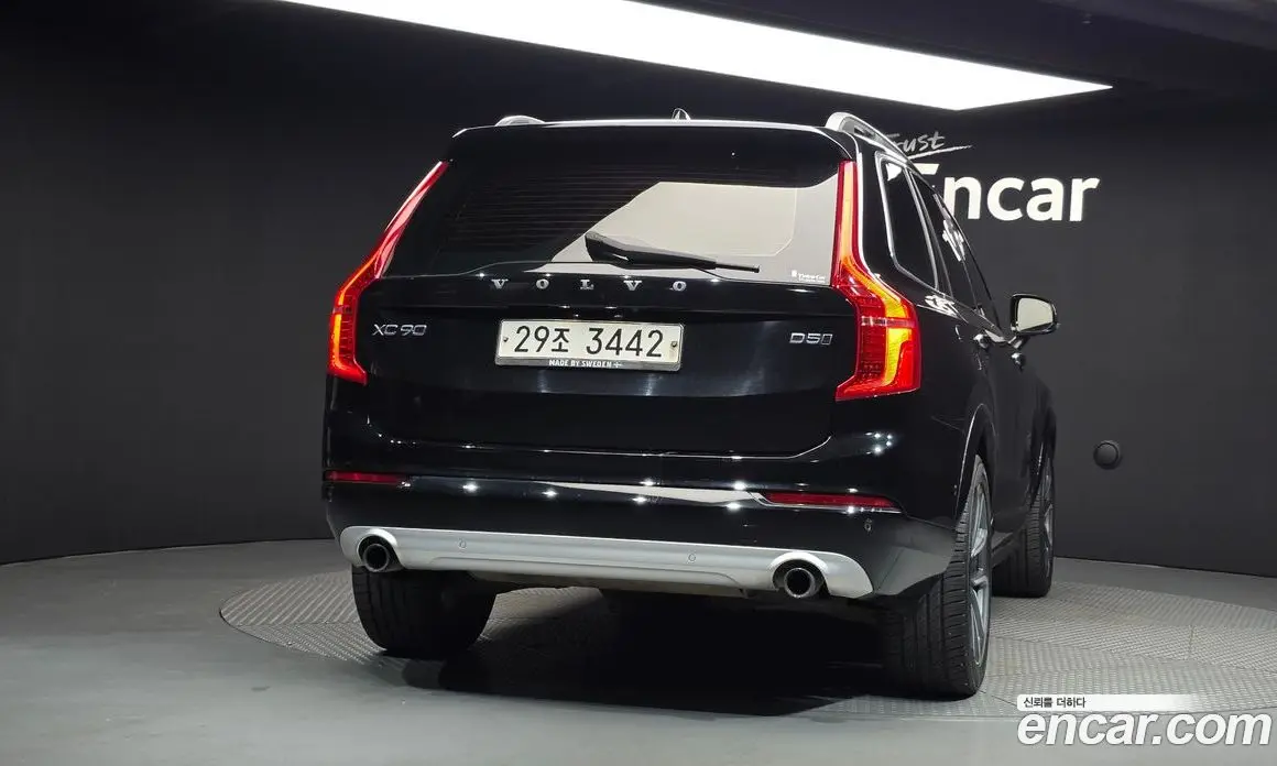 Volvo XC90 2016 2.0 АКПП, фото 4 Volvo XC90 2016 2.0 АКПП, фото 4
