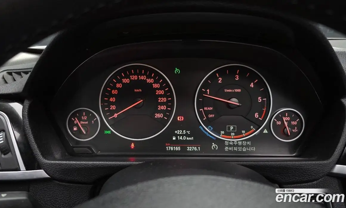 BMW 3 серия 2016 2.0 АКПП, фото 8