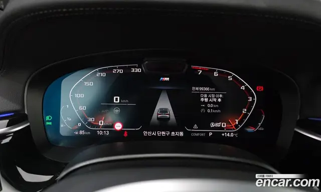 BMW 6 серия 2021 3.0 АКПП, миниатюра 8