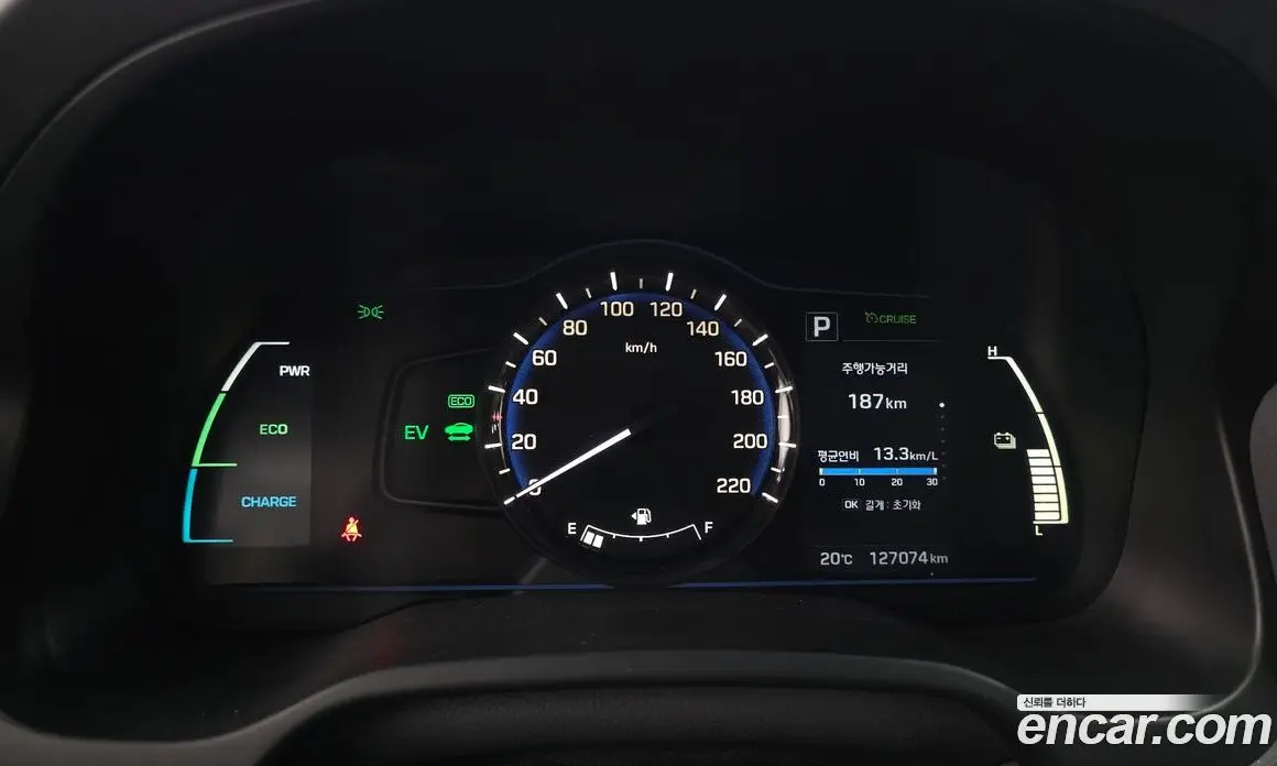 Hyundai Ioniq 2017 1.6 АКПП, фото 11