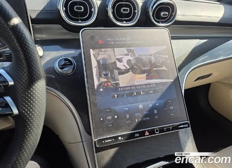 Mercedes-Benz CLE-Class 2024 2.0 АКПП, фото 7