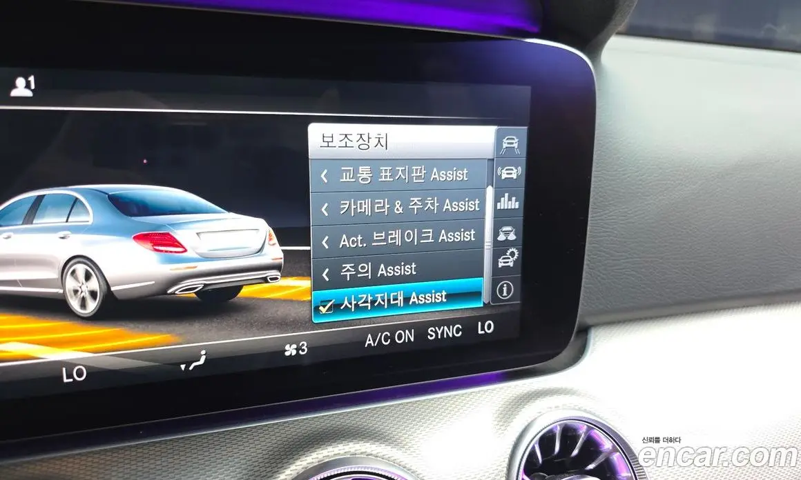 Mercedes-Benz E-Class 2017 2.0 АКПП, фото 17