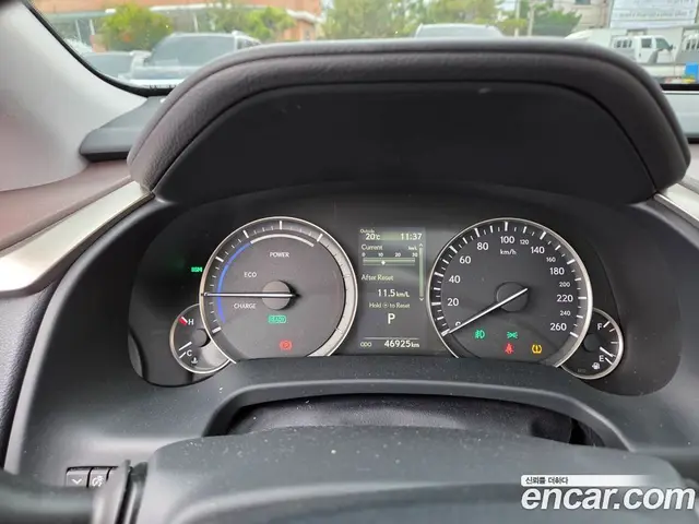 Lexus RX 2022 3.5 АКПП, миниатюра 12