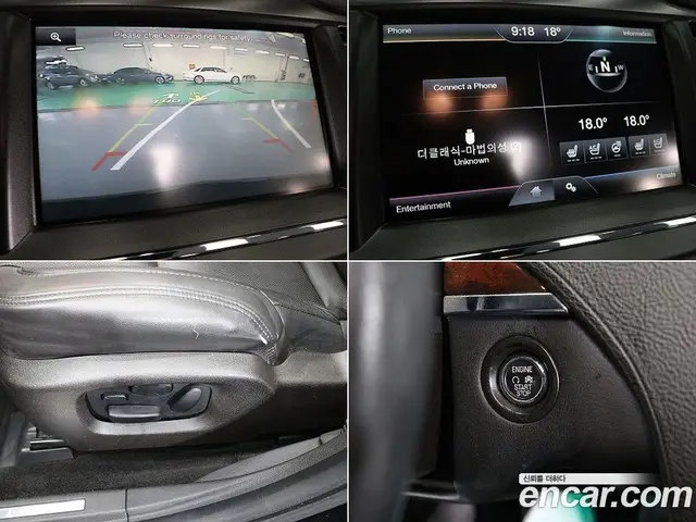 Lincoln MKS 2015 3.7 АКПП, миниатюра 8 Lincoln MKS 2015 3.7 АКПП, миниатюра 8