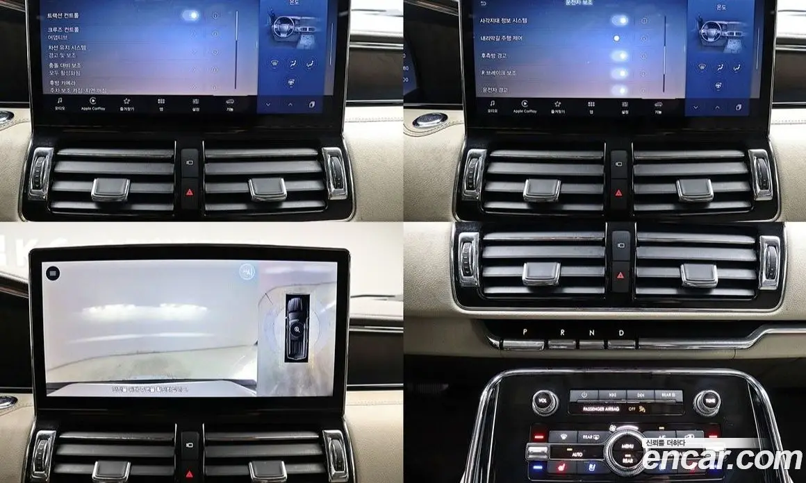Lincoln Navigator 2022 3.5 АКПП, фото 20