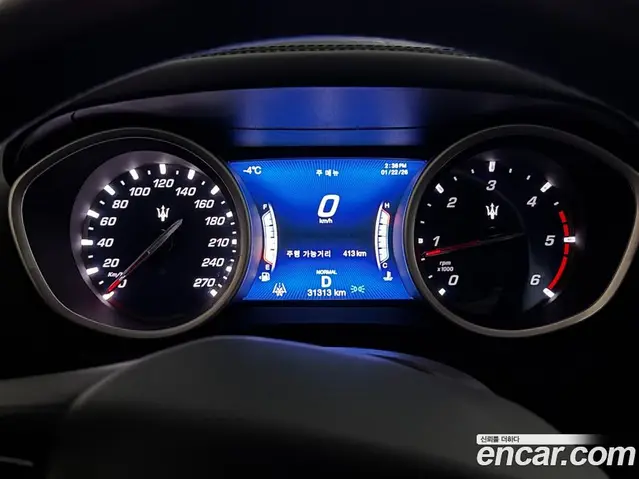 Maserati Ghibli 2020 3.0 АКПП, миниатюра 7 Maserati Ghibli 2020 3.0 АКПП, миниатюра 7