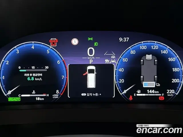 Toyota Alphard 2026 2.5 АКПП, миниатюра 8