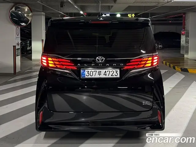 Toyota Alphard 2026 2.5 АКПП, миниатюра 3 Toyota Alphard 2026 2.5 АКПП, миниатюра 3