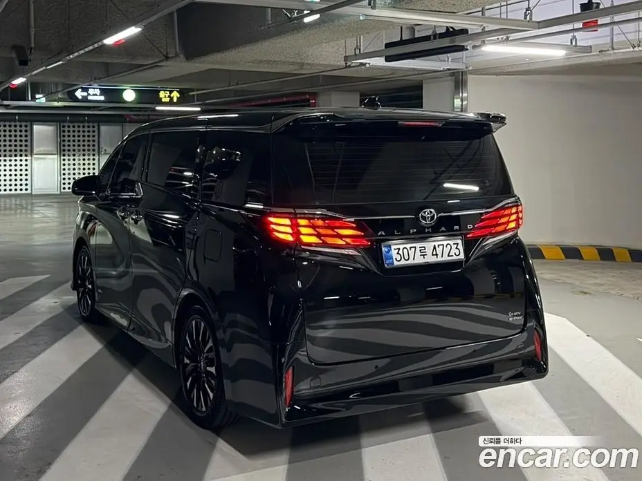 Toyota Alphard 2026 2.5 АКПП, фото 4 Toyota Alphard 2026 2.5 АКПП, фото 4
