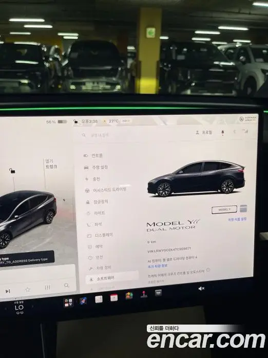 Tesla Model Y 2026 0.2 АКПП, миниатюра 7