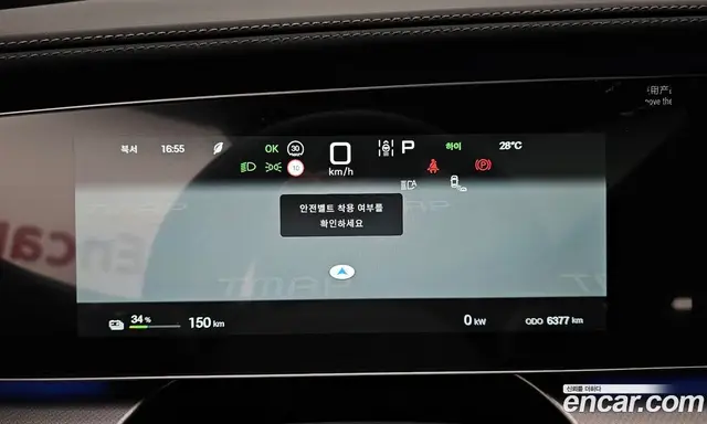 BYD Sealion 7 2025 0.1 АКПП, миниатюра 10