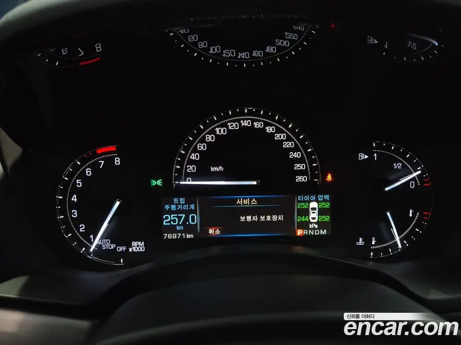 Cadillac ATS 2016 2.0 АКПП, фото 14