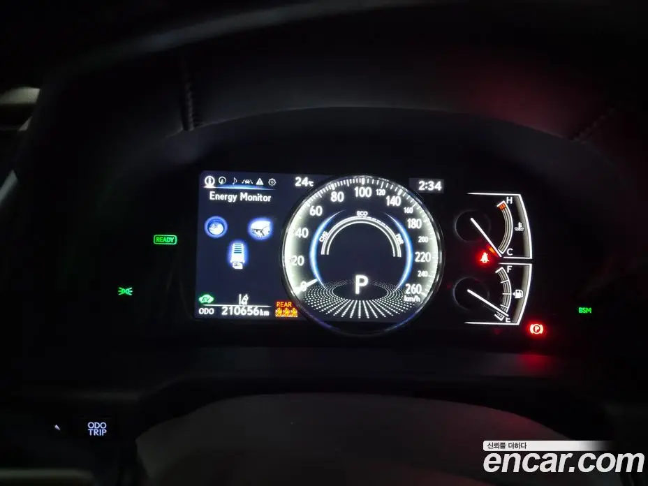 Lexus ES 2019 2.5 АКПП, фото 7