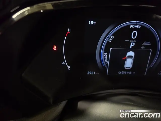 Lexus NX 2026 2.5 вариатор, миниатюра 8 Lexus NX 2026 2.5 вариатор, миниатюра 8
