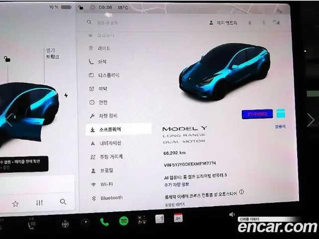 Tesla Model Y 2021 АКПП, миниатюра 9